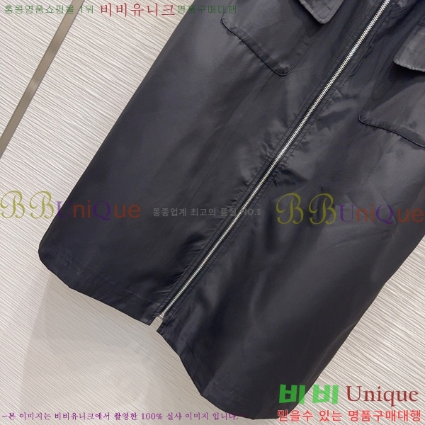 ���� ����� ��Ŷ PA289099-5