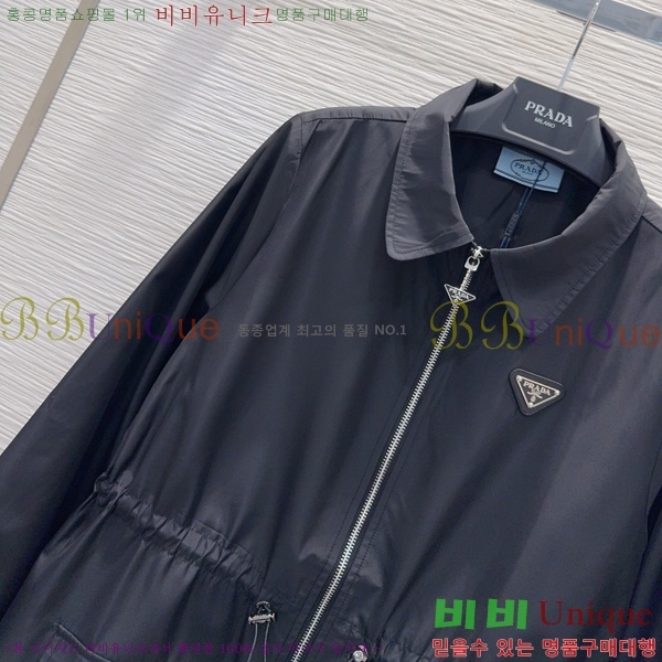 ���� ����� ��Ŷ PA289099-5
