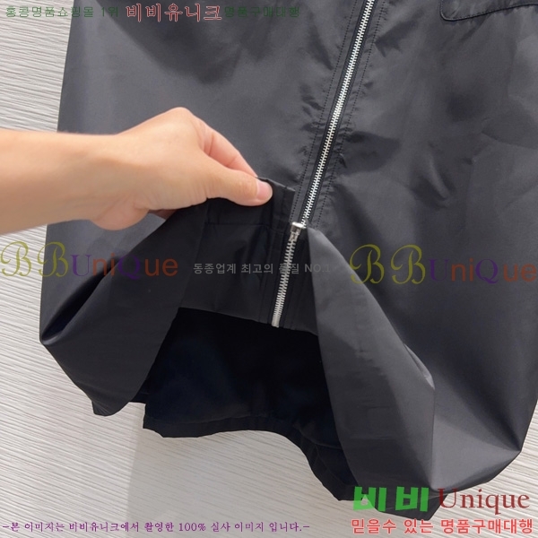 ���� ����� ��Ŷ PA289099-5
