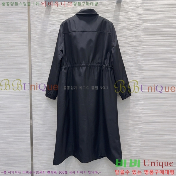 ���� ����� ��Ŷ PA289099-5