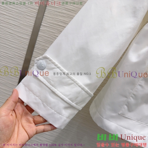 ���� ����� ��Ŷ PRA043536-9