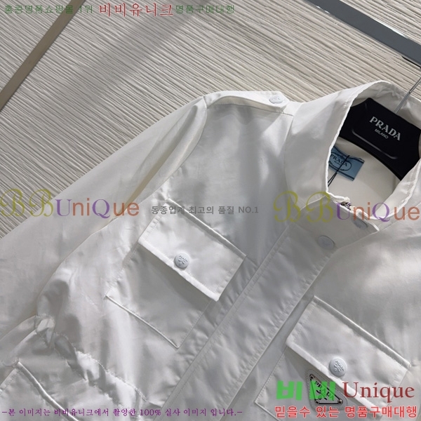 ���� ����� ��Ŷ PRA043536-9