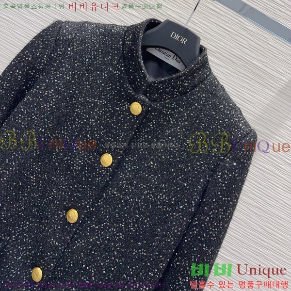 ���� ��� ��Ŷ DO56875-4