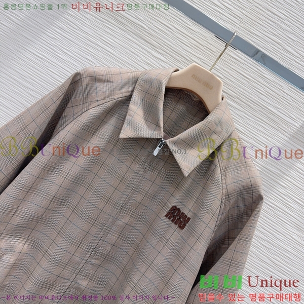 ���� �̿�̿� ���� MIU3434561-5