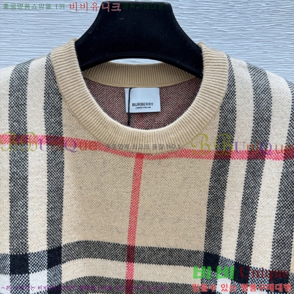 ���� ������ ������ BU2450732-3