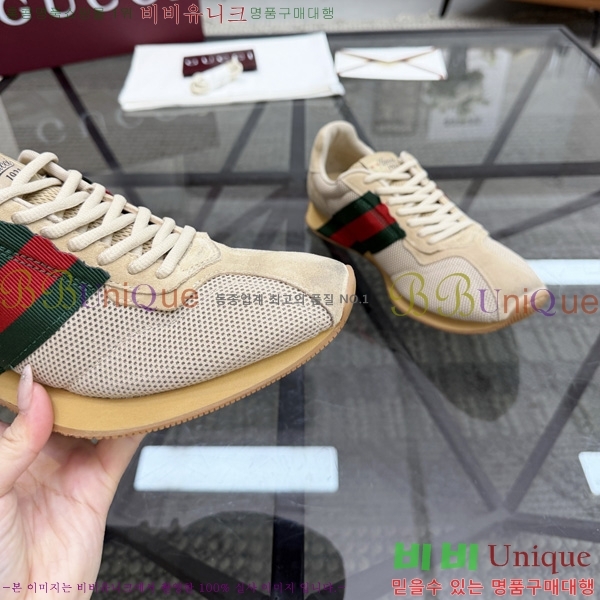 ���� ���� ����Ŀ�� GU300065-2