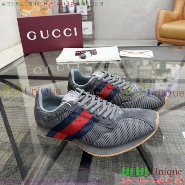 ���� ���� ����Ŀ�� GU300065-1