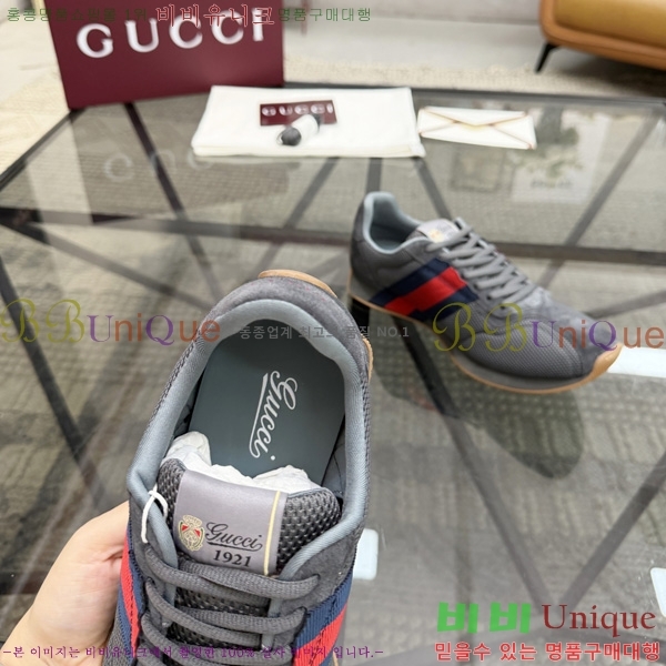 ���� ���� ����Ŀ�� GU300065-1