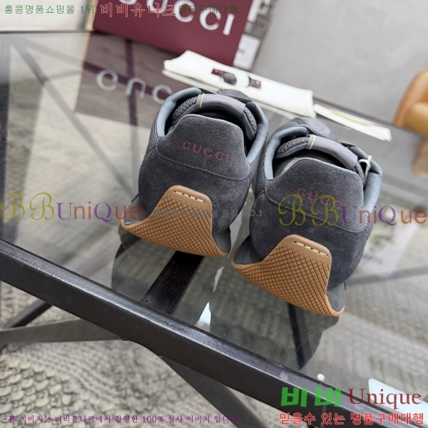 ���� ���� ����Ŀ�� GU300065-1