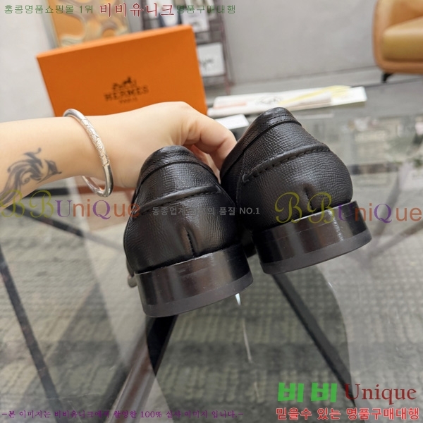 �ְ��� ���� �����޽� ���� H1E905110-1