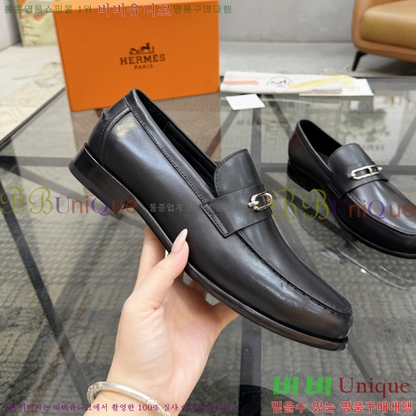�ְ��� ���� �����޽� ���� H1E905540-1