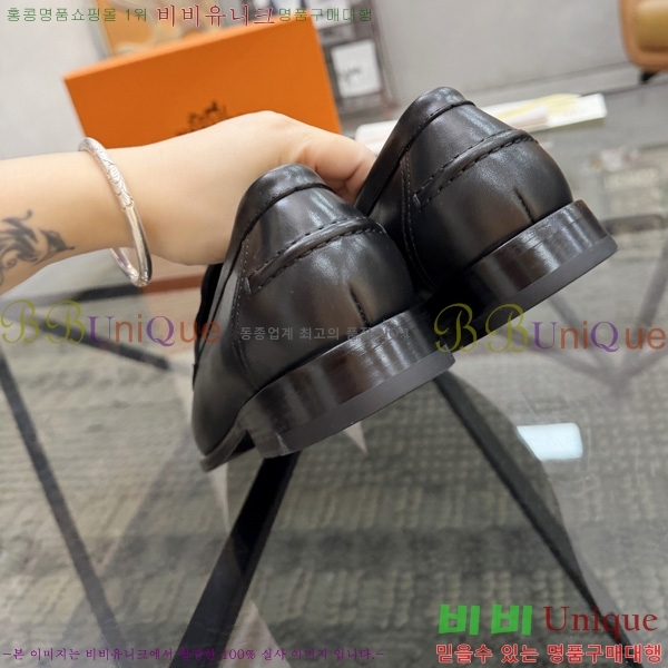 �ְ��� ���� �����޽� ���� H1E905540-1