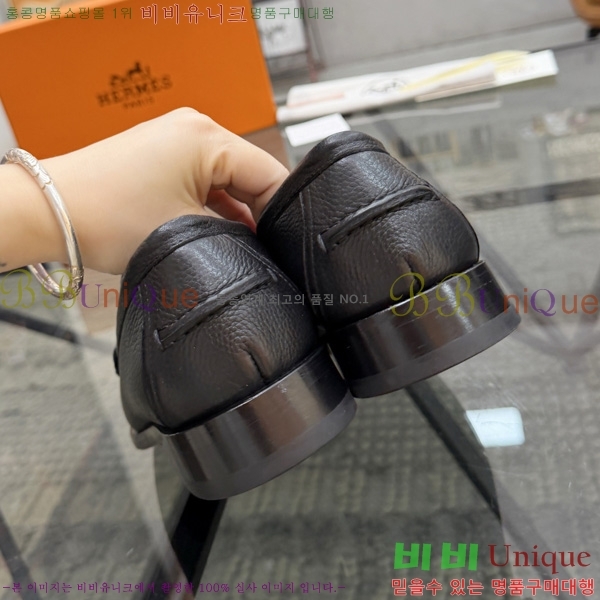 �ְ��� ���� �����޽� ���� HE9000547-2