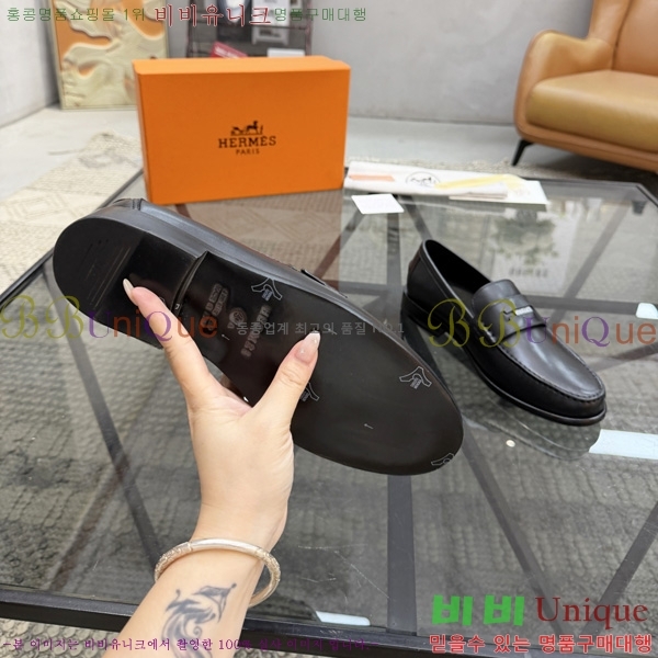 �ְ��� ���� �����޽� ���� HE9000547-1