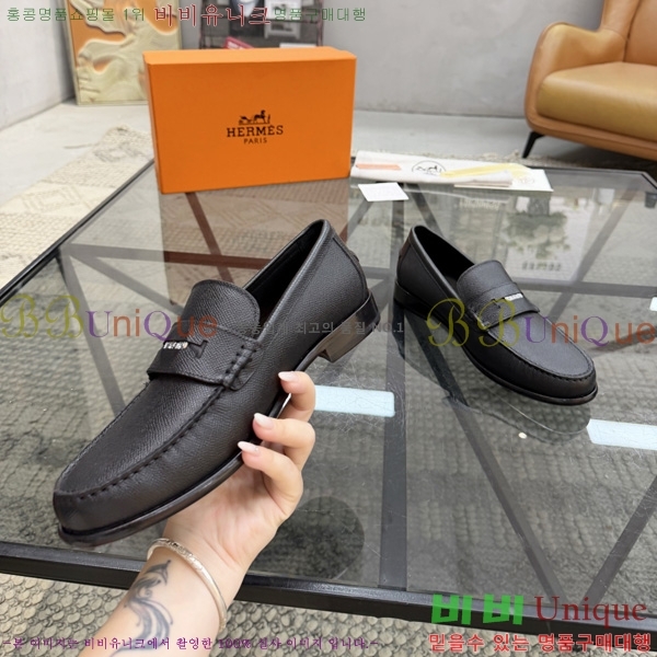 �ְ��� ���� �����޽� ���� HE9000547