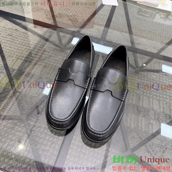 �ְ��� ���� �����޽� ���� HE9000546-1