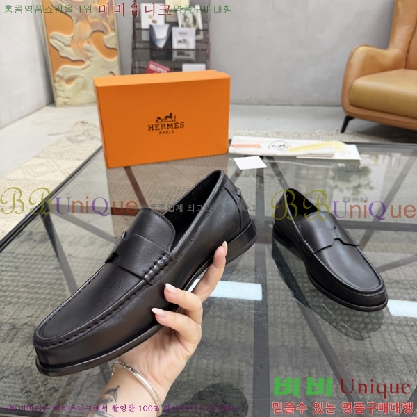 �ְ��� ���� �����޽� ���� HE9000546-1