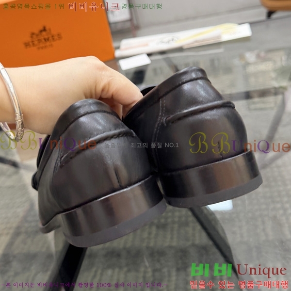 �ְ��� ���� �����޽� ���� HE9000546-1