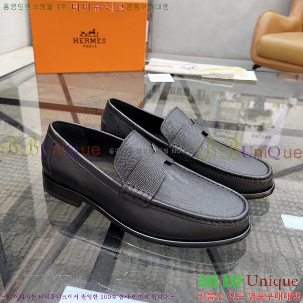 �ְ��� ���� �����޽� ���� HE9000546