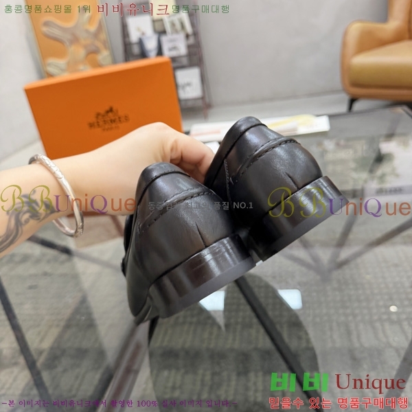 �ְ��� ���� �����޽� ���� HE900036-1
