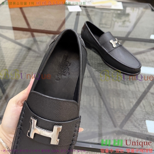 �ְ��� ���� �����޽� ���� HE900036