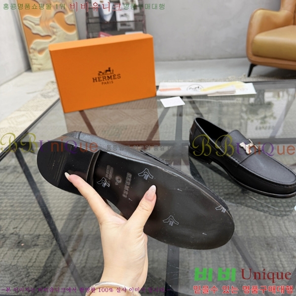 �ְ��� ���� �����޽� ���� HE900036