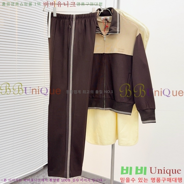 ���� �̿�̿� ��Ʈ MIU738233-2