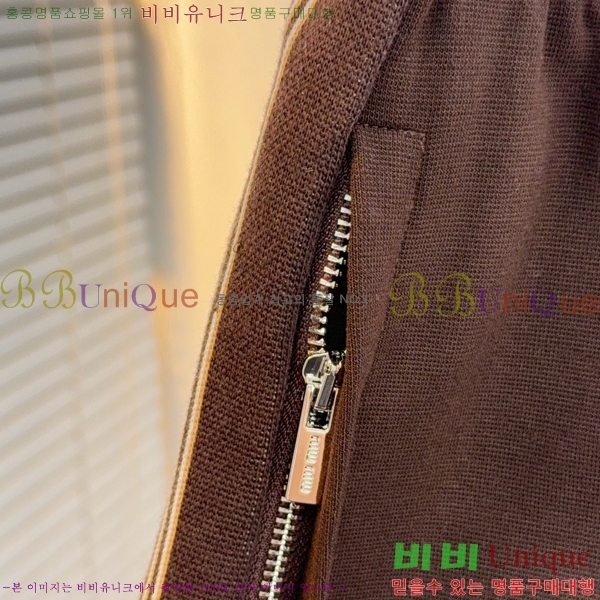 ���� �̿�̿� ��Ʈ MIU738233-2