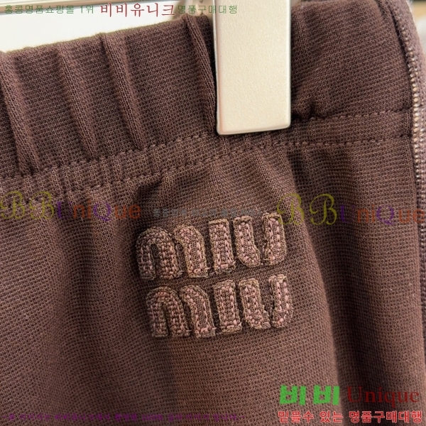 ���� �̿�̿� ��Ʈ MIU738233-2
