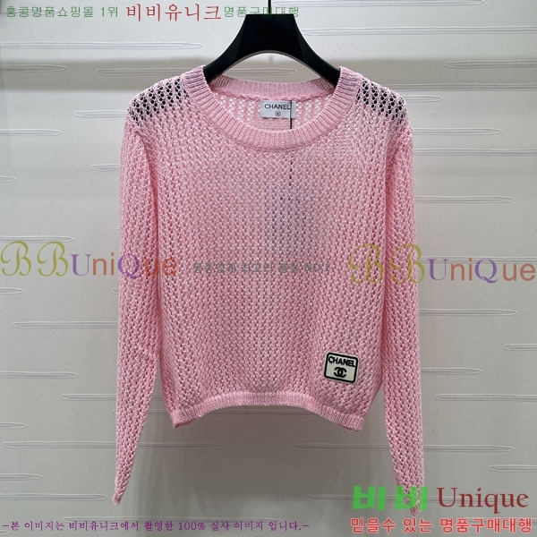 ���� ��* ��Ʈ ����Ƽ CH567808-1