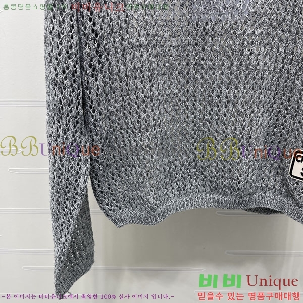 ���� ��* ��Ʈ ����Ƽ CH567808-1