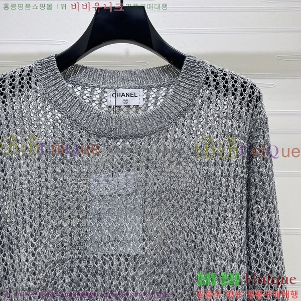���� ��* ��Ʈ ����Ƽ CH567808-1