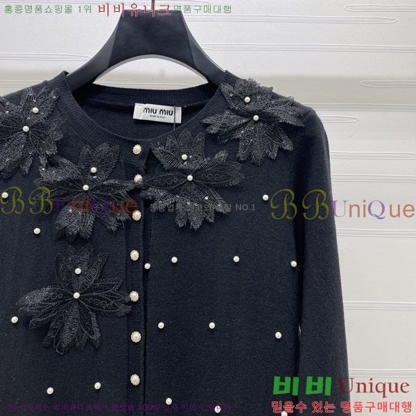 ���� �̿�̿� ������ ����� MU245745-7