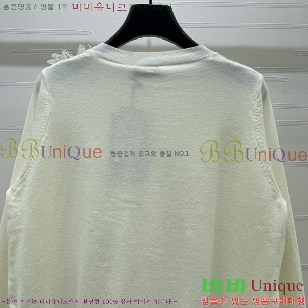 ���� �̿�̿� ������ ����� MU245745-8