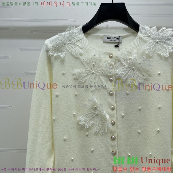 ���� �̿�̿� ������ ����� MU245745-8