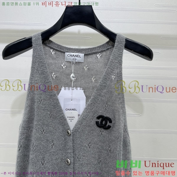 ���� ��* �μҸ�/���� CH445607-12