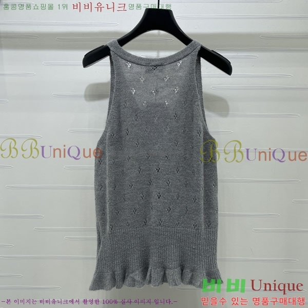 ���� ��* �μҸ�/���� CH445607-12