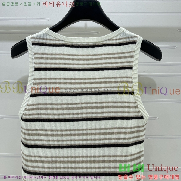 ���� ��� �μҸ�/���� DO457454