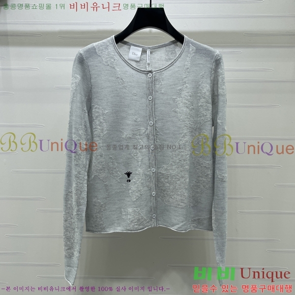 ���� ��� ��Ʈ ����� DO567808-1