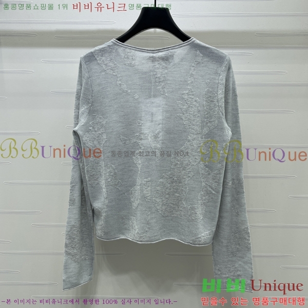 ���� ��� ��Ʈ ����� DO567808-1