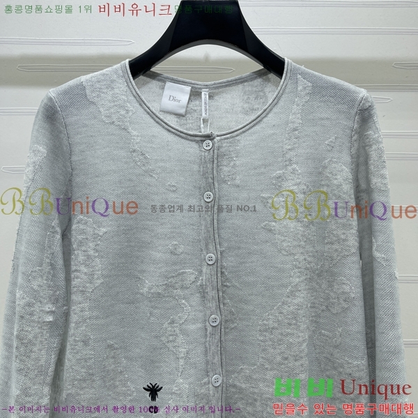 ���� ��� ��Ʈ ����� DO567808-1