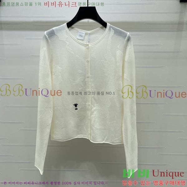���� ��� ��Ʈ ����� DO567808-1