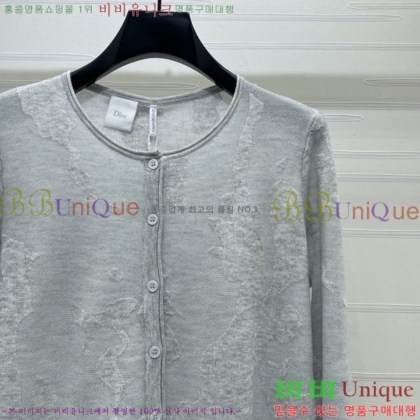 ���� ��� ��Ʈ ����� DO567808-1