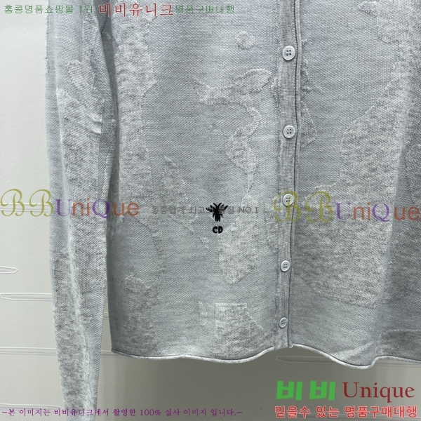 ���� ��� ��Ʈ ����� DO567808-1