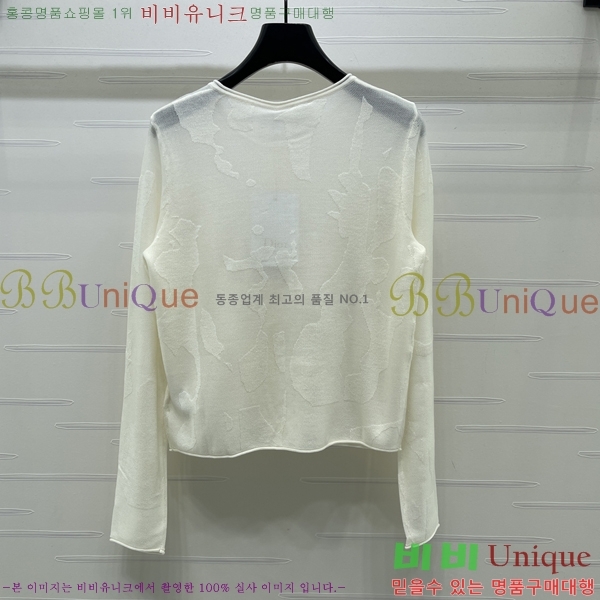 ���� ��� ��Ʈ ����� DO567808-1