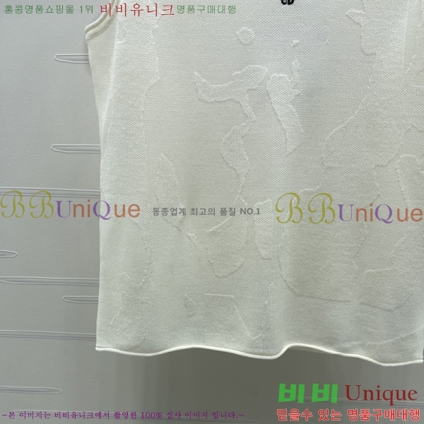 ���� ��� �μҸ�/���� DO457454