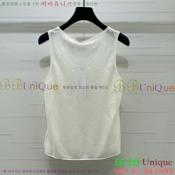 ���� ��� �μҸ�/���� DO457454