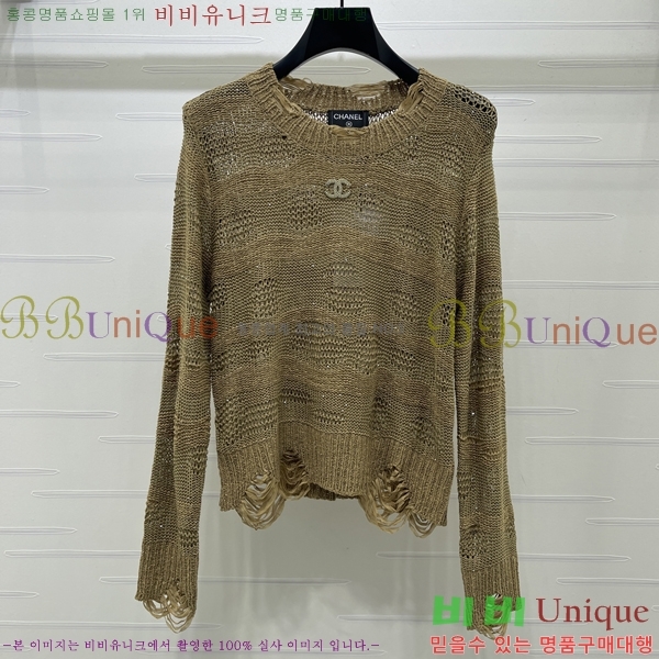���� ��*  ��Ʈ ����Ƽ CHA04574-1