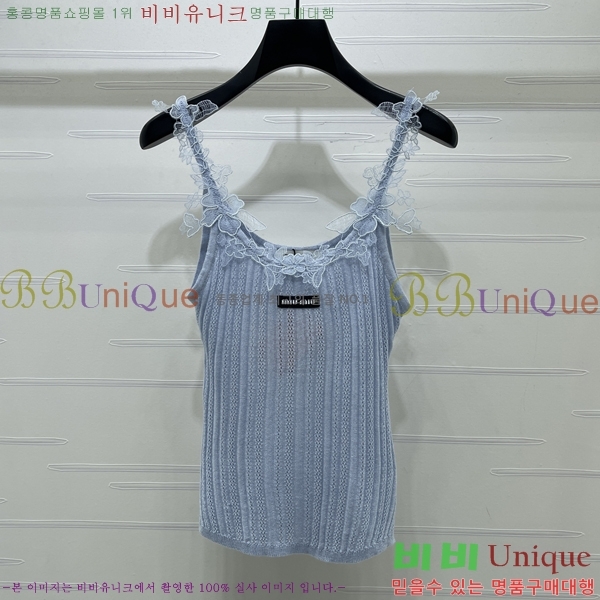 ���� �̿�̿� ��Ʈ MIU3450890-11