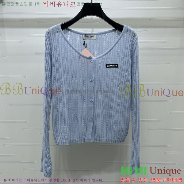 ���� �̿�̿� ��Ʈ MIU3450890-11